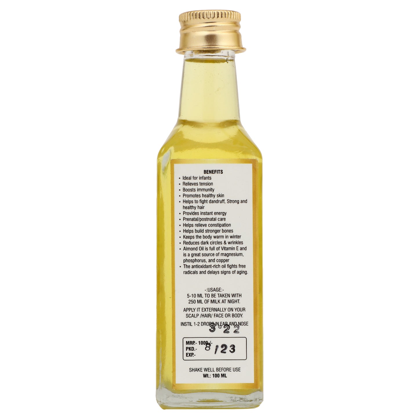 AAFARIN PURE ALMOND OIL.
