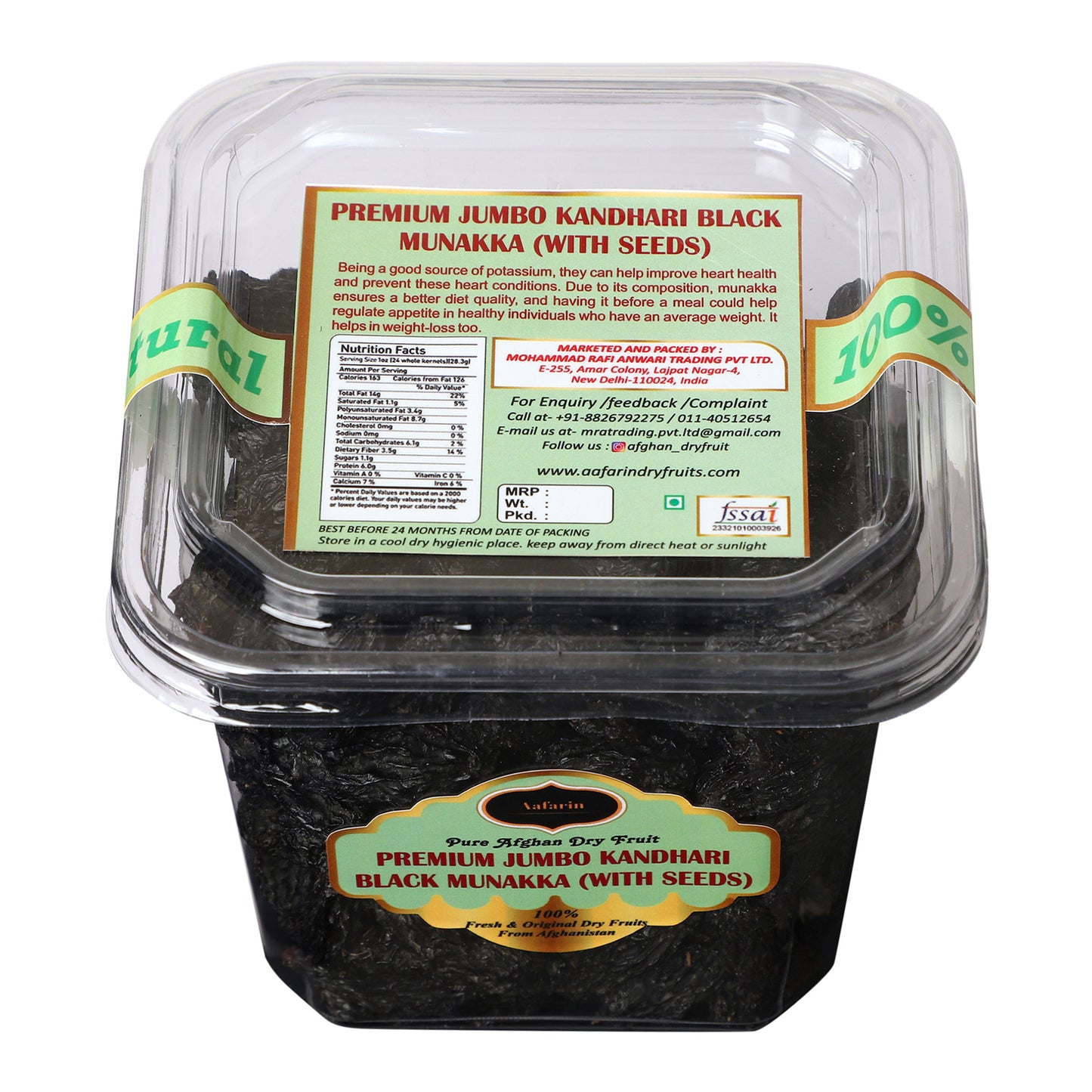 AAFARIN PREMIUM AFGHAN JUMBO KANDHARI BLACK MUNAKKA (WITH SEEDS).