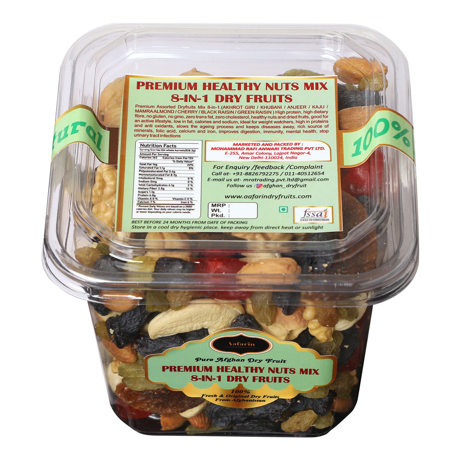 AAFARIN PREMIUM HEALTHY NUTS MIX.