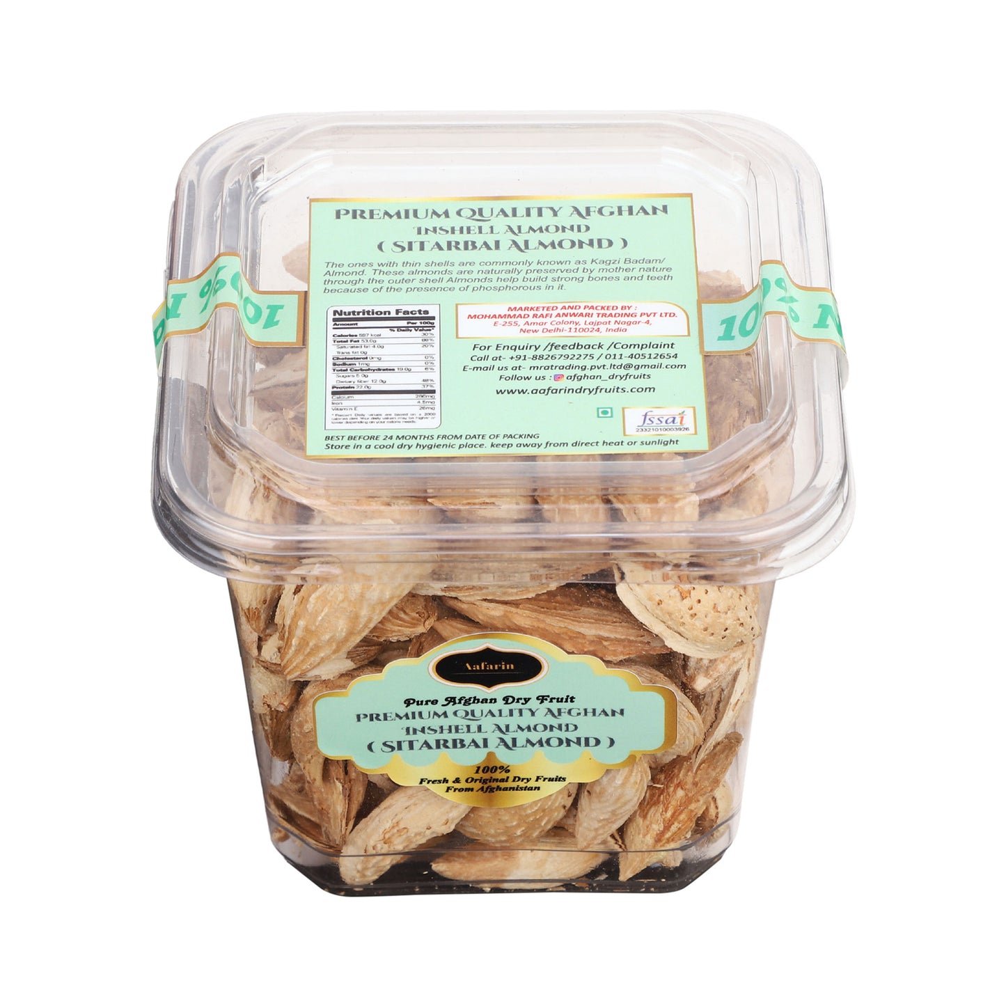 AAFARIN PREMIUM QUALITY AFGHAN INSHELL ALMOND( SITARBAI ALMOND / KAGZI BADAM.