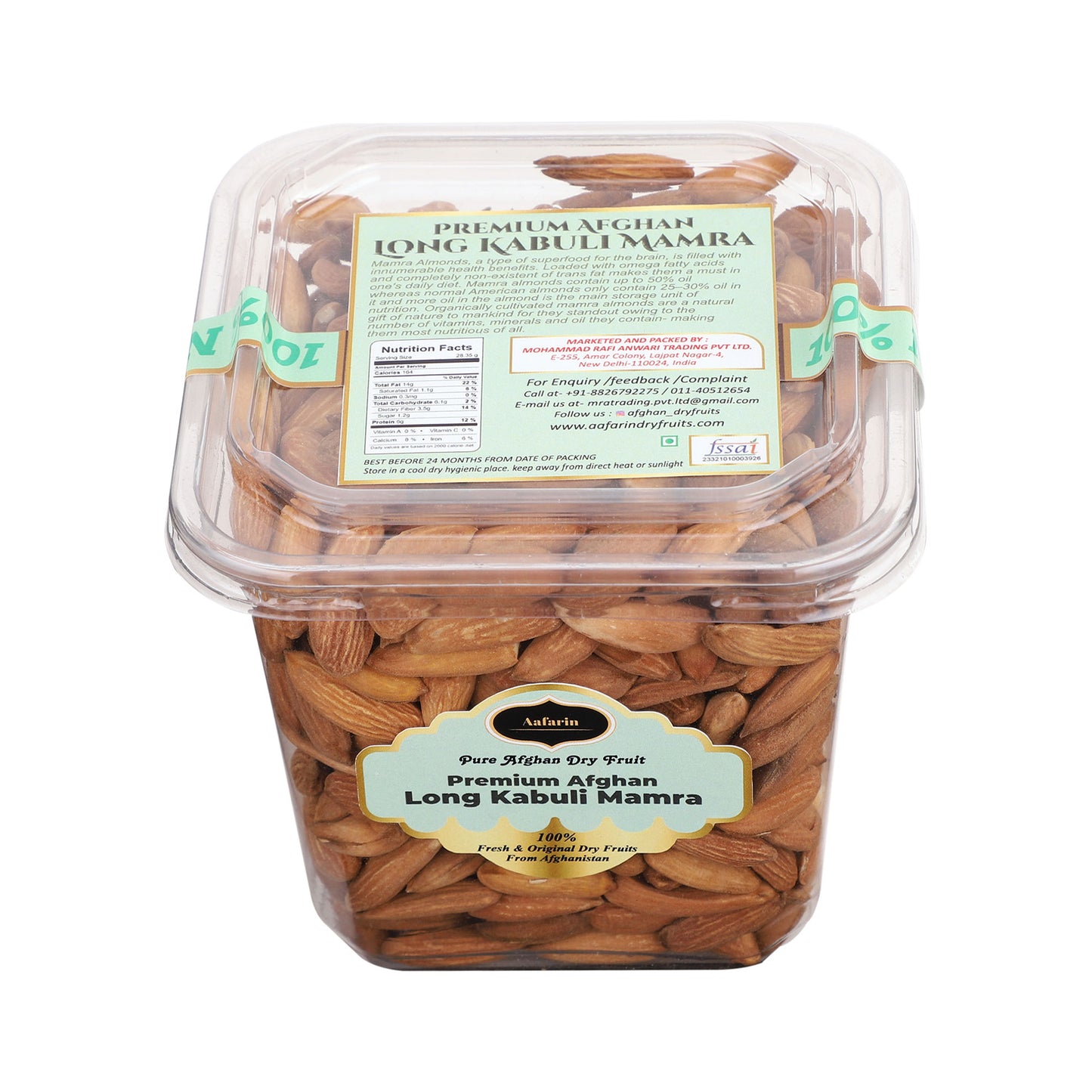 AAFARIN PREMIUM AFGHAN KABULI MAMRA ( MAMRA GIRI BADAM ).