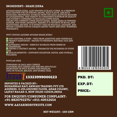 AFGHAN SHAHI ZEERA | PREMIUM CARAWAY SEEDS | 100% PURE & NATURAL