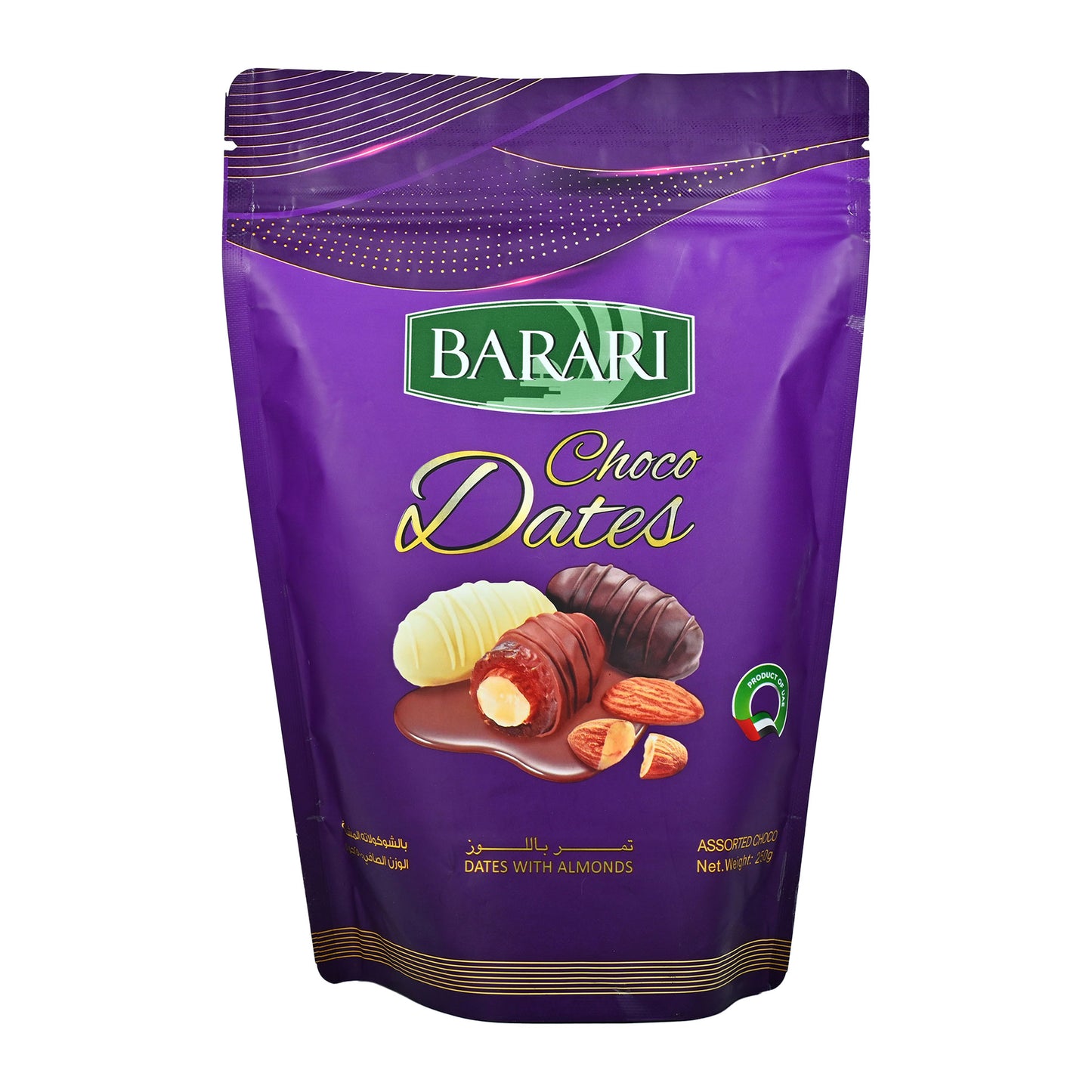 AAFARIN BARARI PREMIUM CHOCOLATE DATES.