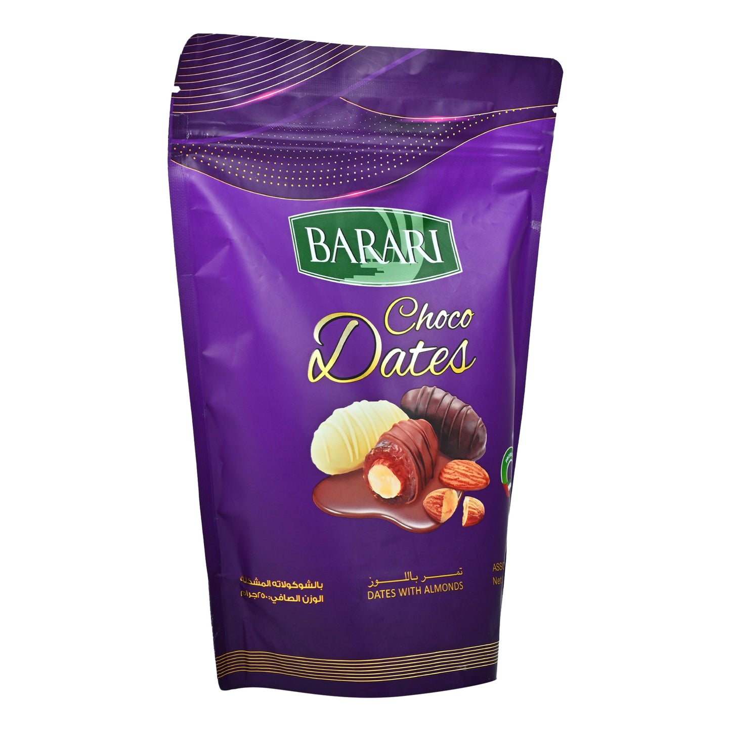 AAFARIN BARARI PREMIUM CHOCOLATE DATES.