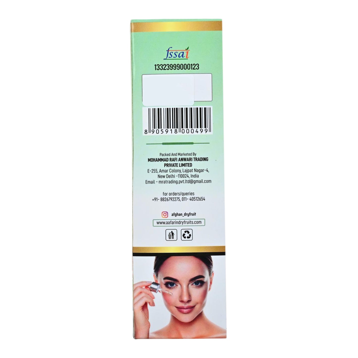 Aafarin PREMIUM PISHTACHIO OIL- COLDPRESSED & NATURAL.