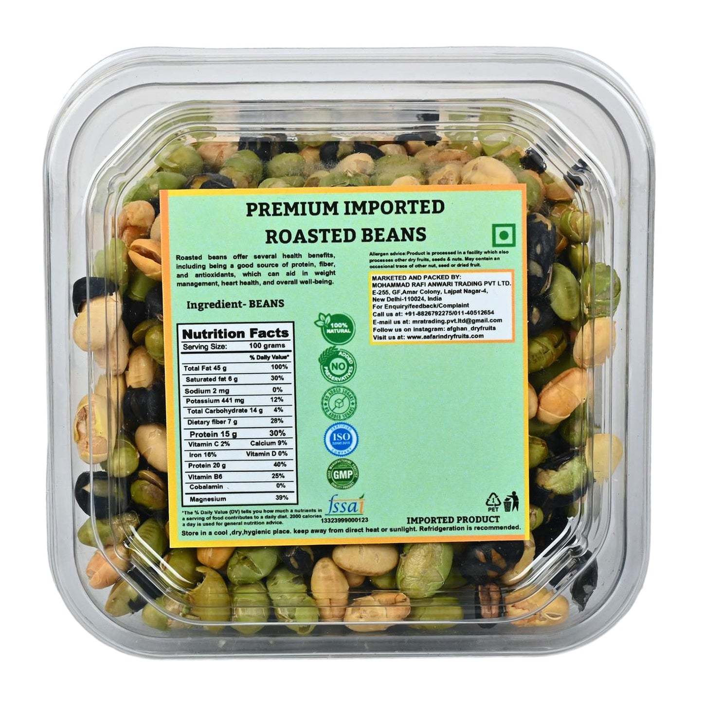 Aafarin ROASTED BEANS.