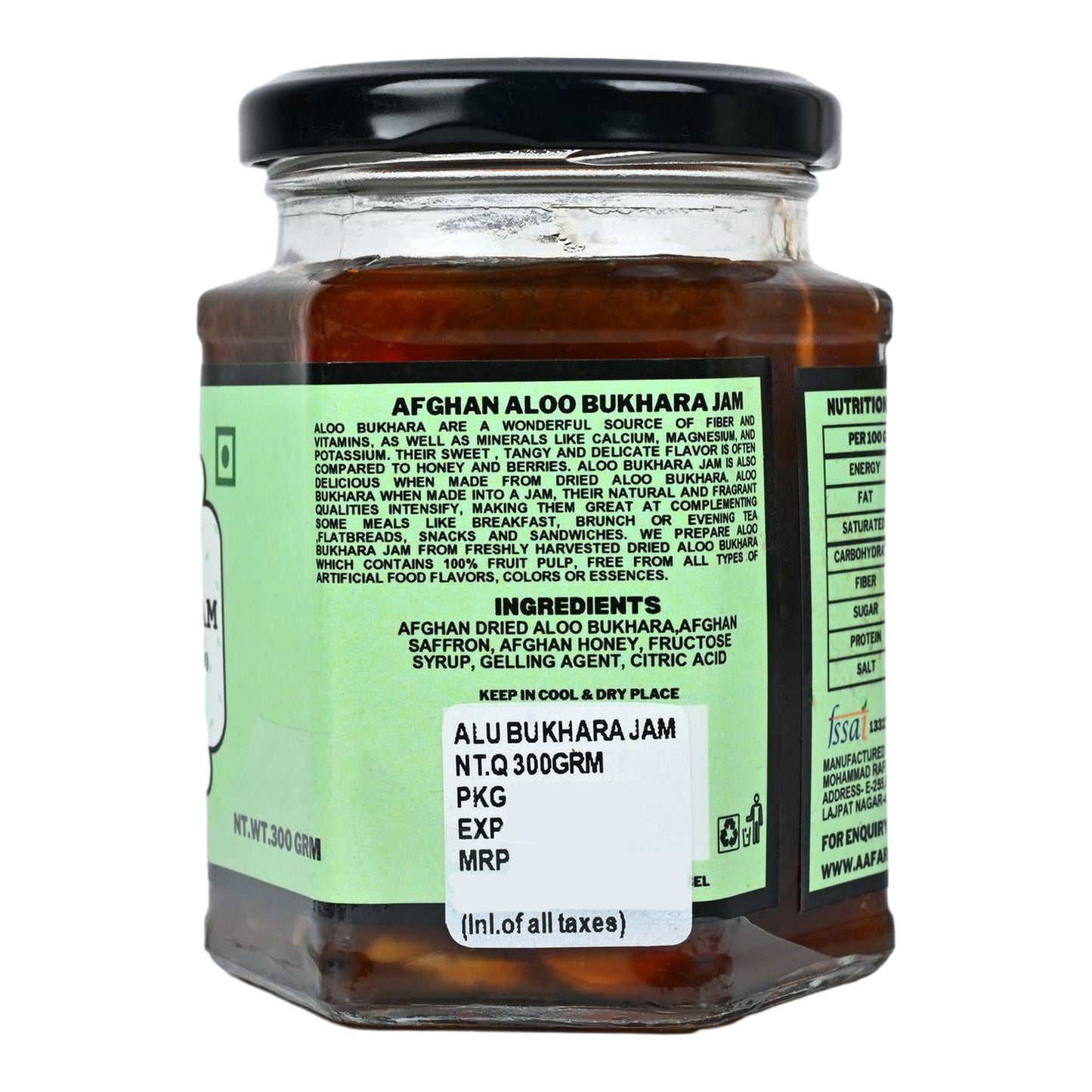 PREMIUM AFGHAN ALOO BUKHARA JAM