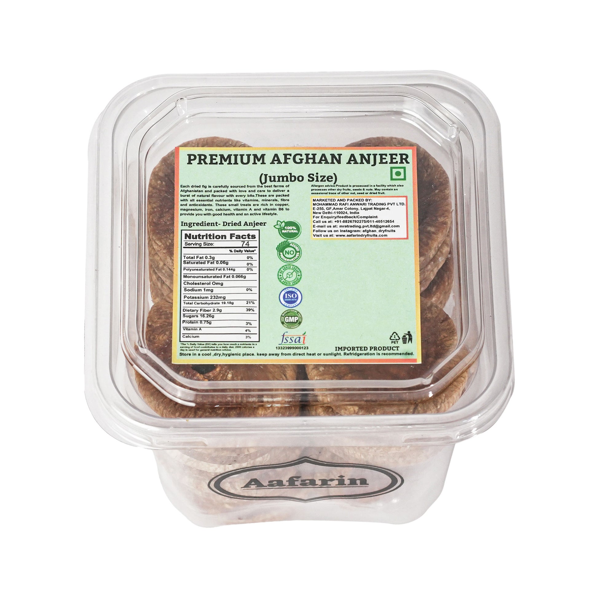 AAFARIN PREMIUM AFGHAN ANJEER SUPER JUMBO( DRY FIG ).