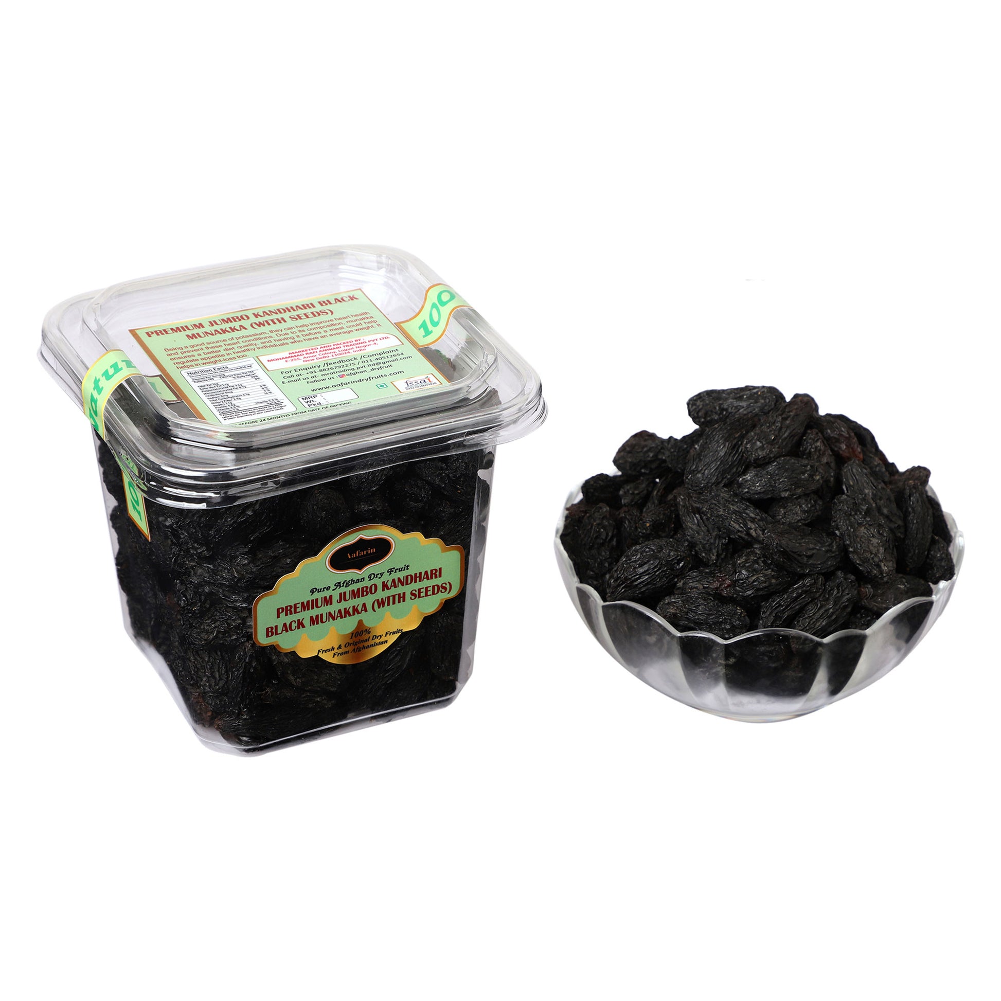 AAFARIN PREMIUM AFGHAN JUMBO KANDHARI BLACK MUNAKKA (WITH SEEDS).