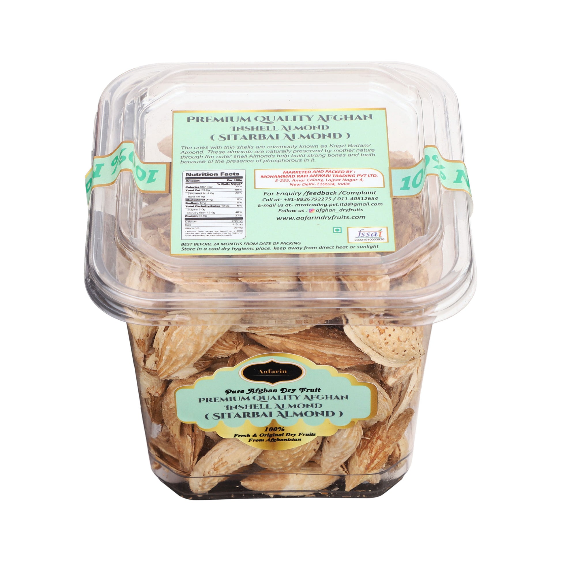 AAFARIN PREMIUM QUALITY AFGHAN INSHELL ALMOND( SITARBAI ALMOND / KAGZI BADAM.
