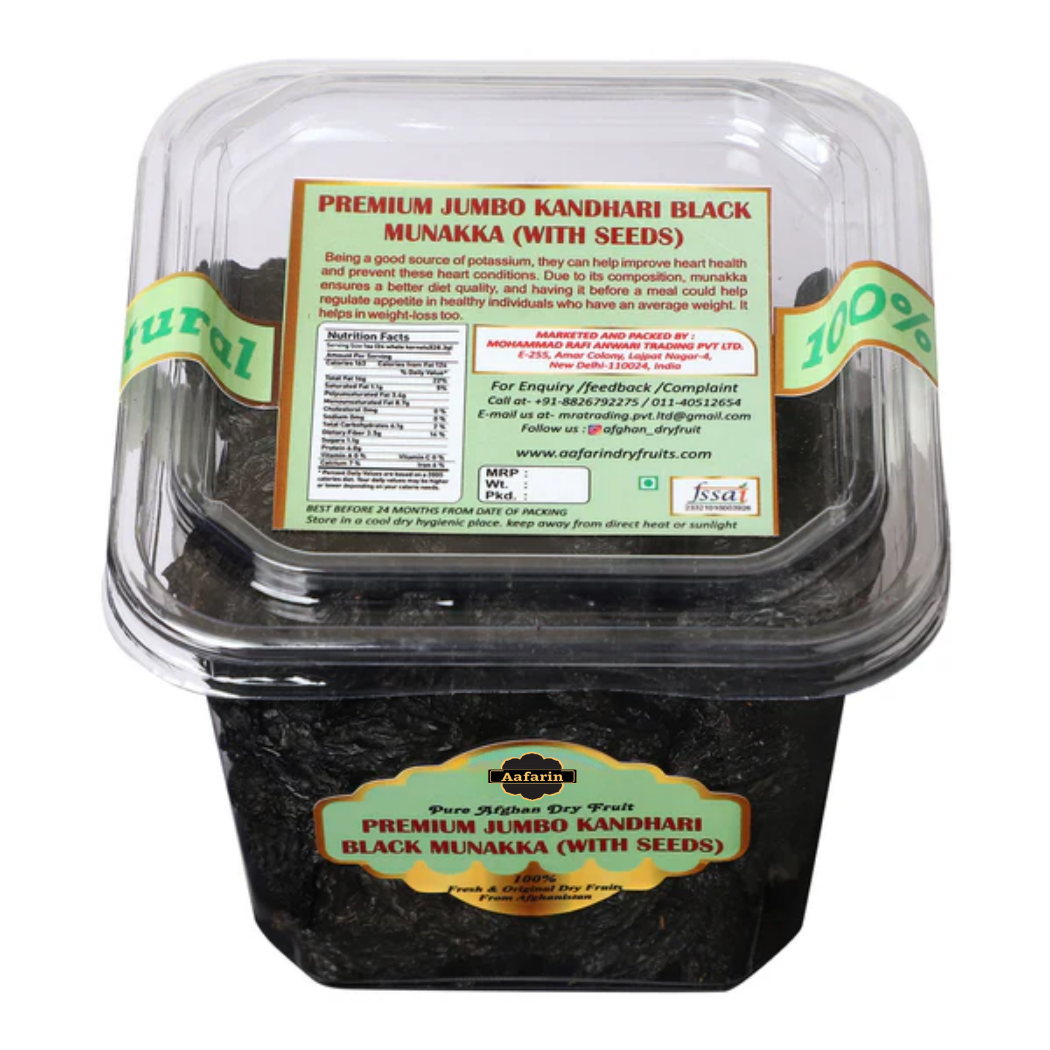 PREMIUM AFGHAN JUMBO KANDHARI BLACK MUNAKKA (WITH SEEDS)