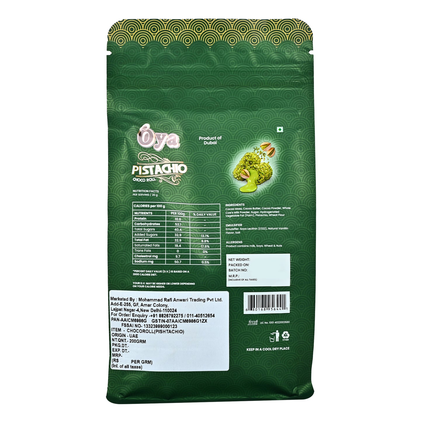 Oya Pistachio Choco Roll 200 Gram | Classic Delicious Wafer Roll Sticks Bites  (200 g)
