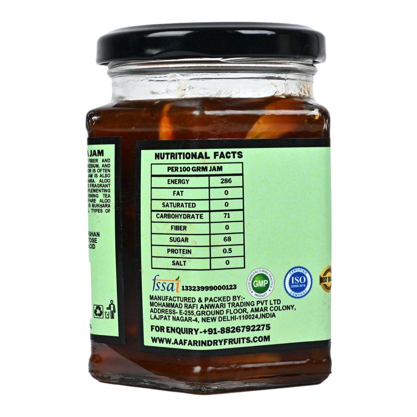 PREMIUM AFGHAN ALOO BUKHARA JAM